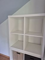 Kallax weis 2x2