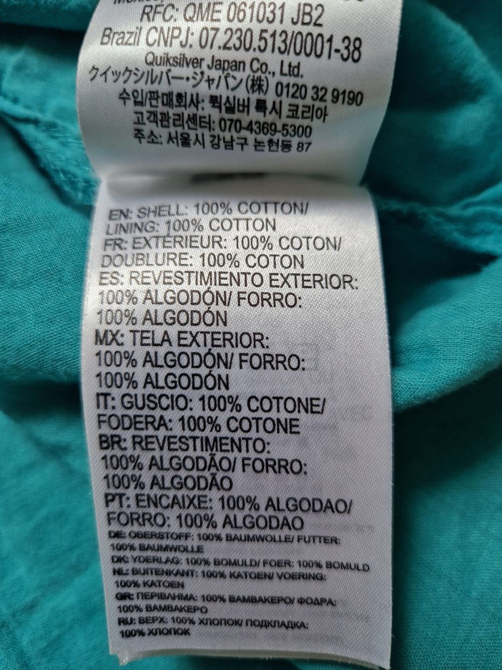 Vestiti: Roxy Kleid Gr.M Baumwolle – Usato da Triengen venduto da KittyKat6 4