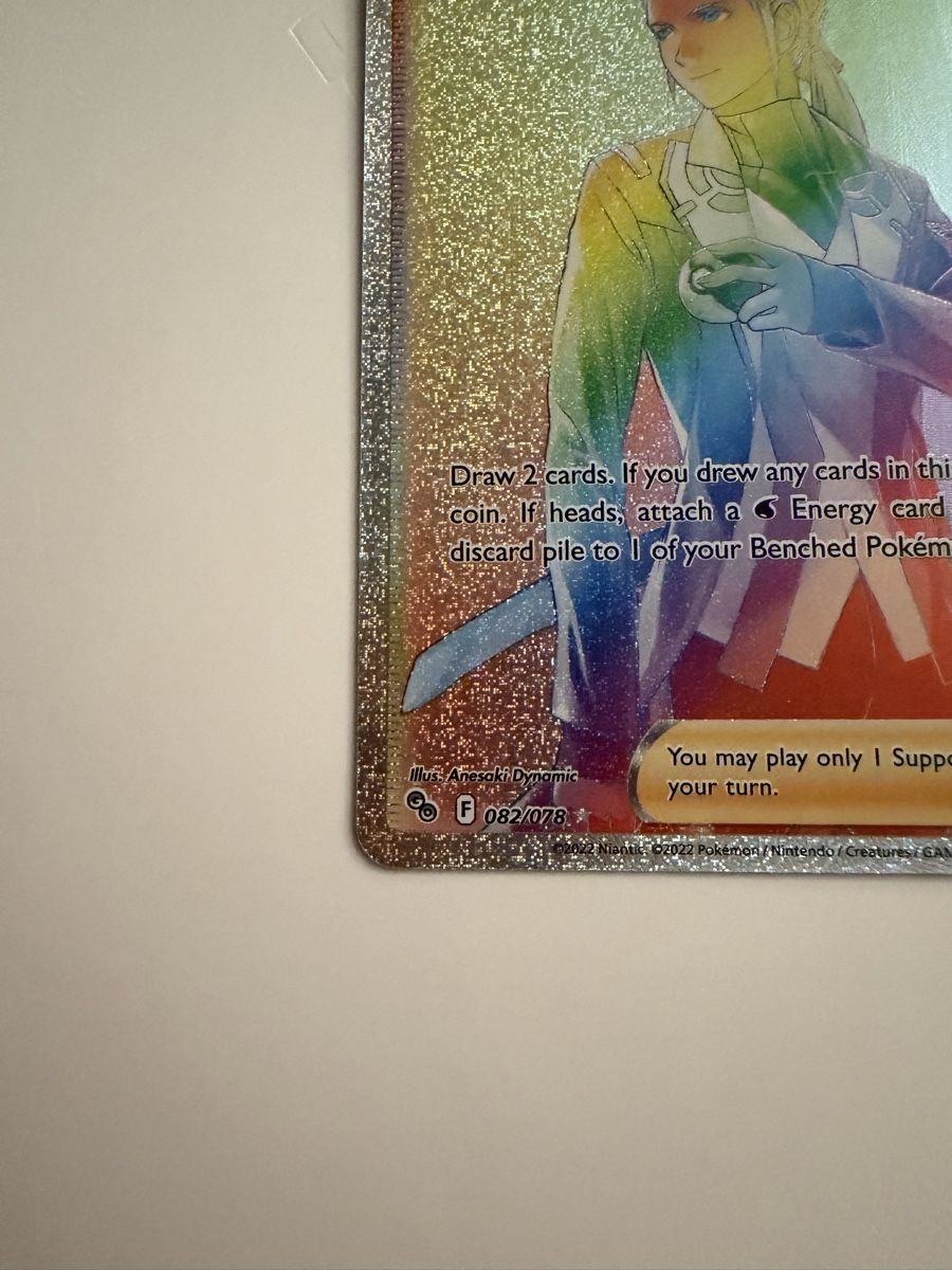 Pokémon Sammelbilder & Trading cards: Blanche (PGO 082) (Rainbow) – Gebraucht aus Biel/Bienne von SeeLoewe55 5