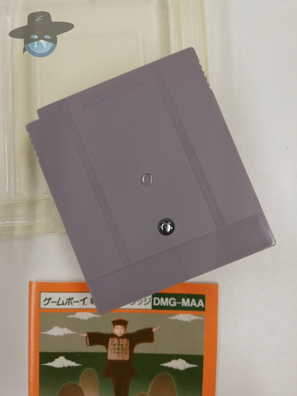 Nintendo Giochi: Match Mania              / JAPAN / Nintendo Gameboy – Usato da St. Gallen venduto da zorro_dc 8