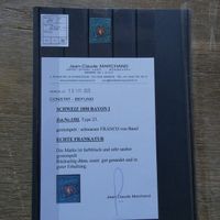 RAYON I °  Zst.Nr. 15II  Type 23 Kat. Fr. 650.- siehe Bilder