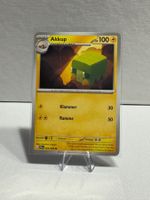Akkup - Dunkelnacht PBL DE 025