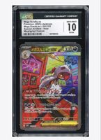 Carte Pokémon Mega Scrafty EX 241/193 SPECIAL Error CGC 1