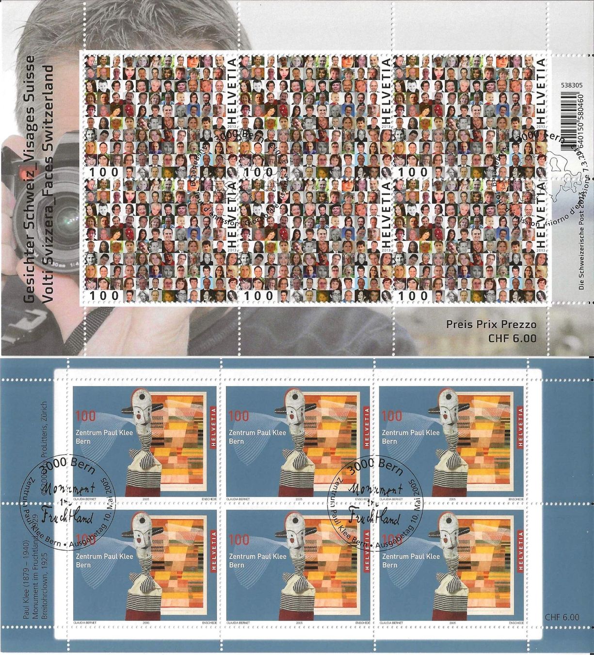 Alle Briefmarken: 2 Kleinbogen Werbe 2012 Ersttag – Gebraucht aus Zürich von Philacat11