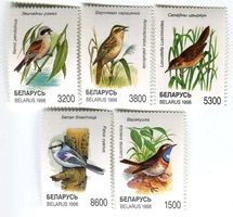 Briefmarken "Vögel". Weissrussland.