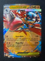 Mega Lucario ex 77 - Double Rare - Mega Evolution - DE