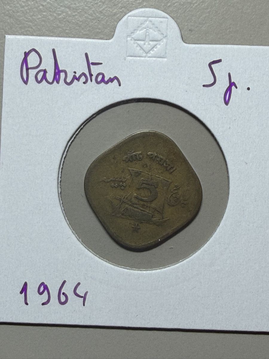 Alle Münzen: Pakistan - 5 pice - 1964 – Gebraucht aus Payerne von Mike1682