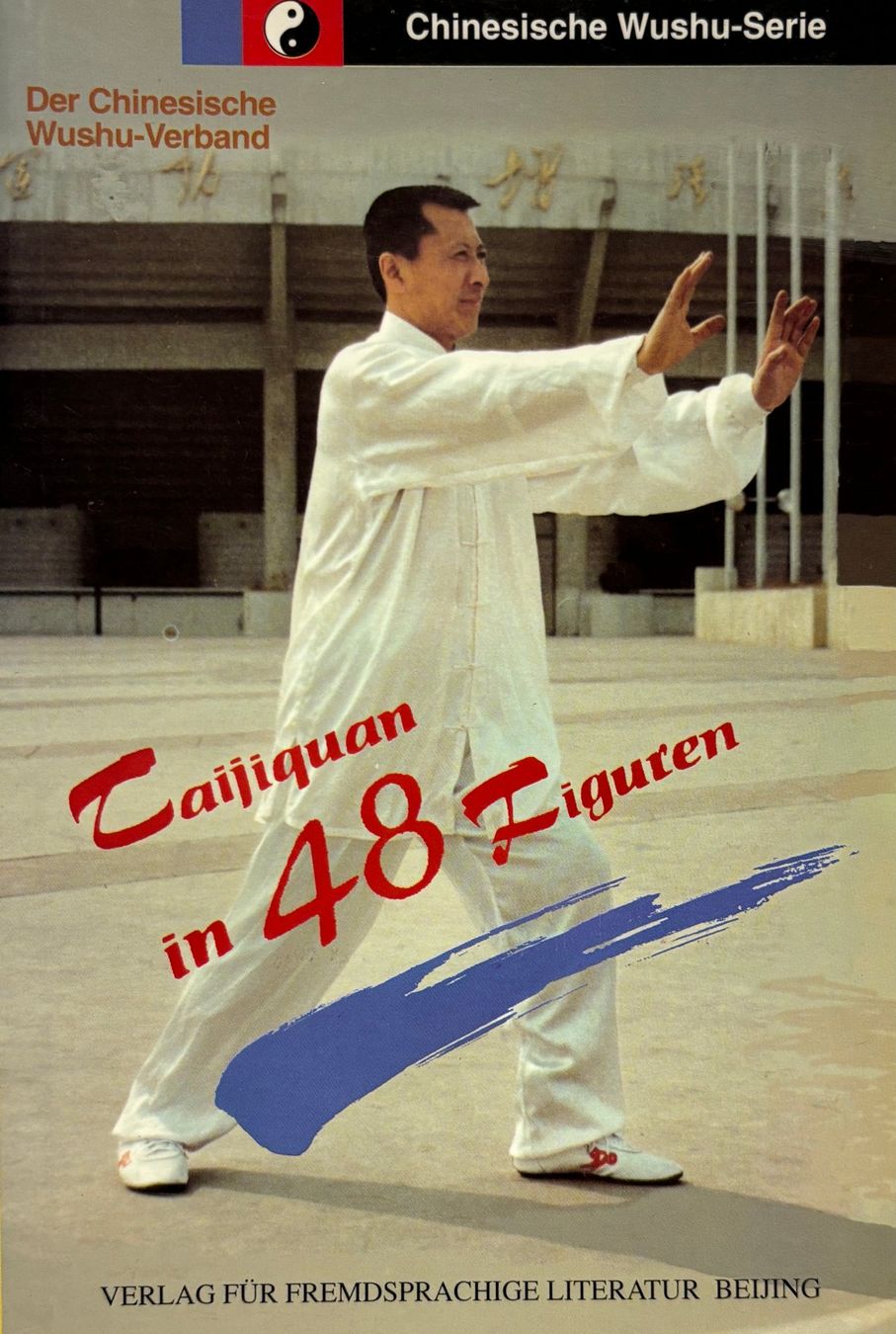 Livres: Taijiquan in 48 Figuren – Neuf (Voir description) à Sarnen par Livres