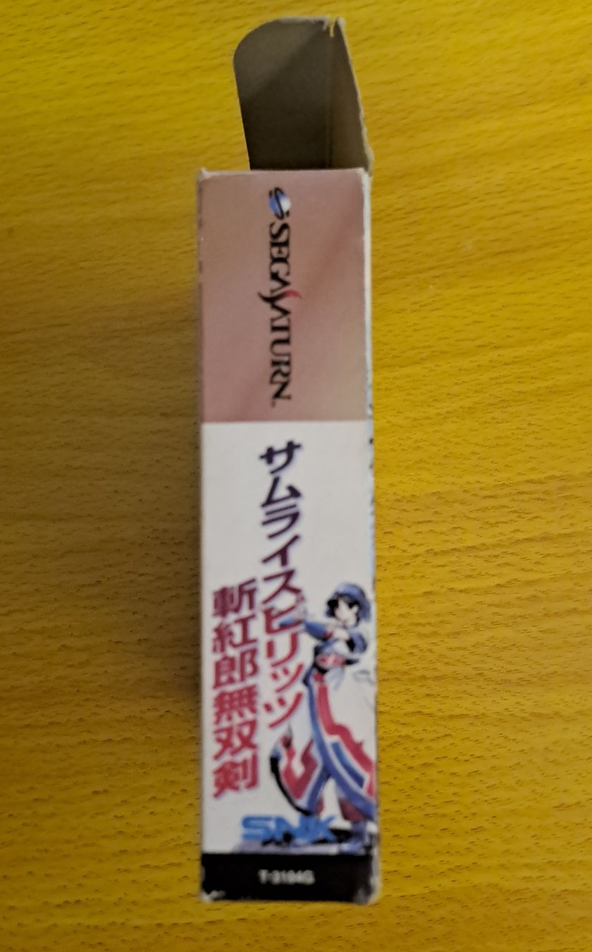 Sega Spiele: Sega Saturn Game Sammlung – Gebraucht aus Bünzen von Rtron 5