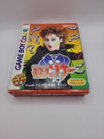 Kajin Zona OVP Gameboy Color Japan GBC