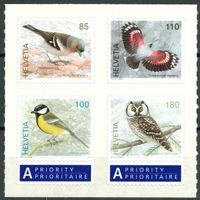 CH 2007, Einheimische Vögel, SBK 1236-1239**