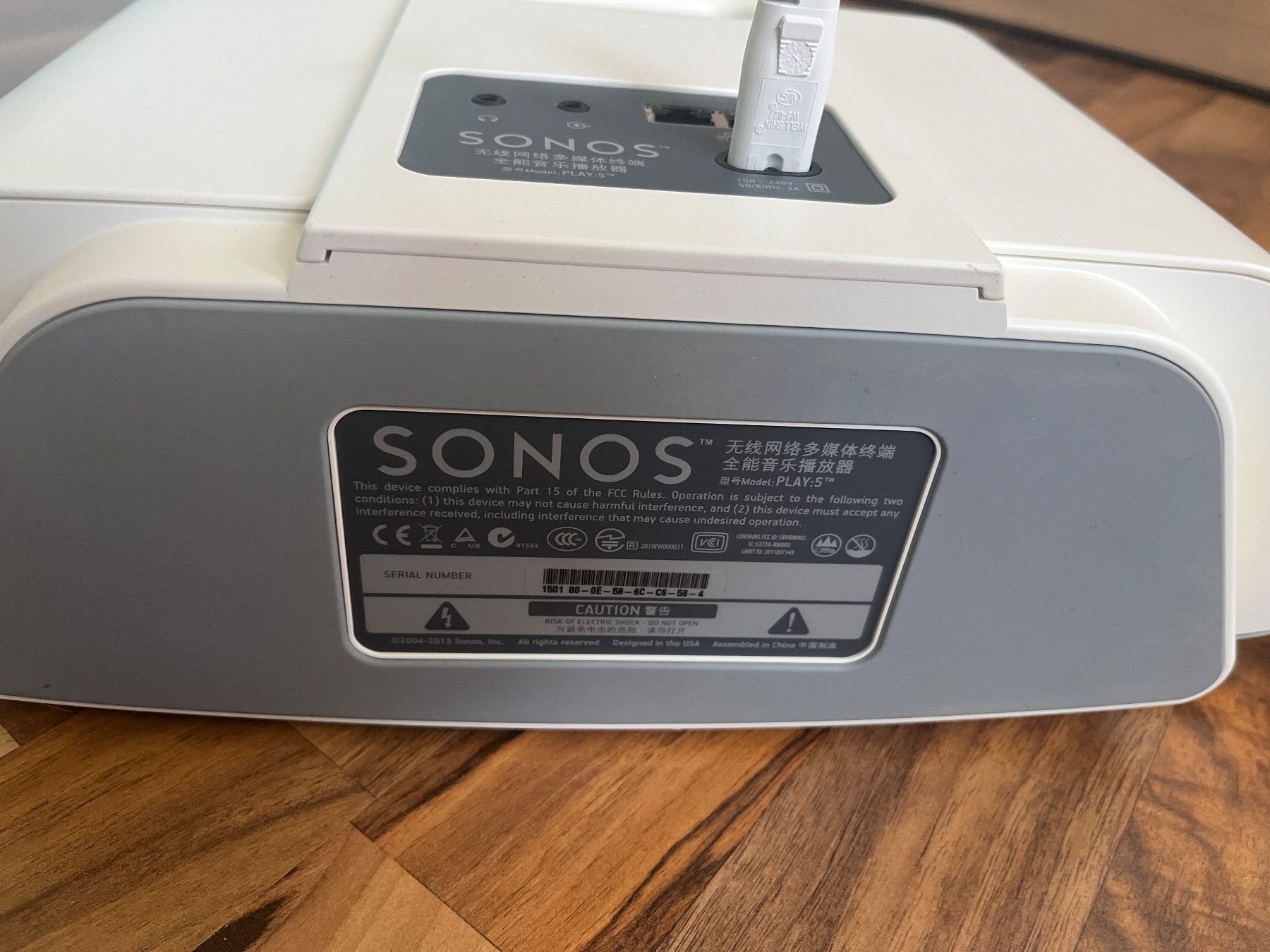 Sonos Casse acustiche: Lautsprecher Sonos Play 5 – Usato da Heitenried venduto da Brutus2003 2