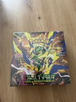 Pokemon Storm Emeralda M6