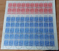 M0442 - Feuile Europa 1966 1er jour