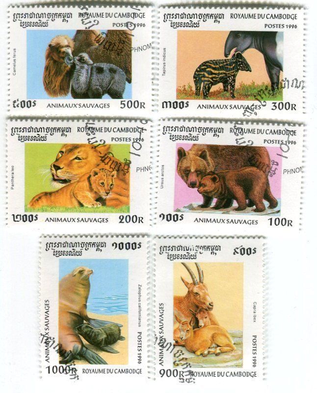 Alle Briefmarken: Briefmarken "Tierjungen". Kambodscha – Neu und originalverpackt aus Basel von Butsch5