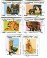 Briefmarken "Tierjungen". Kambodscha