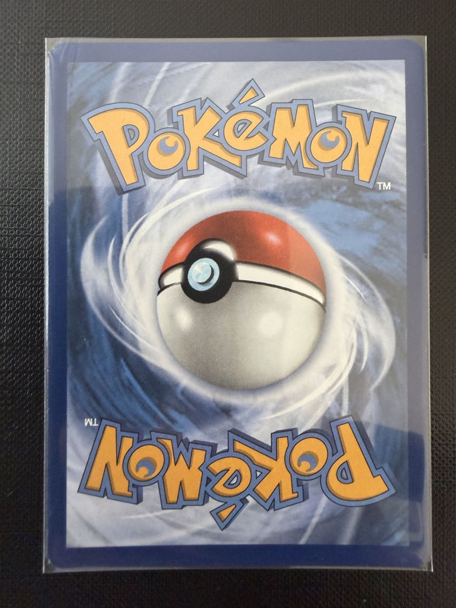 Pokémon Carte collezionabili: Dardargnan ex #098 CRI FR – Nuovo (secondo la descrizione) da Savigny venduto da Matgab94 1