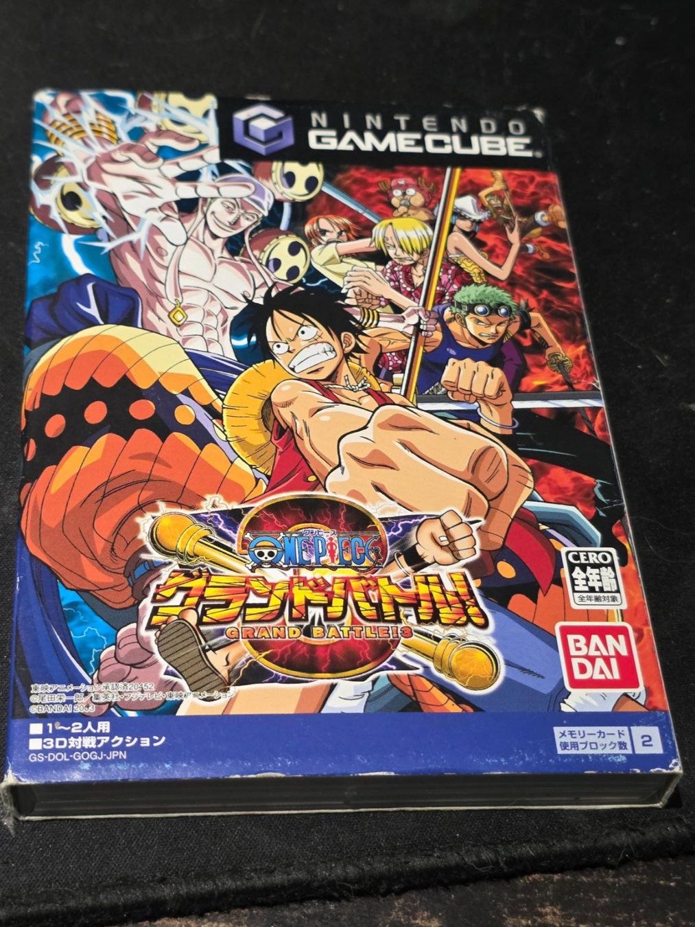 Nintendo Giochi: GameCube One Piece Japan Spiel – Usato da bennwil venduto da methorn01
