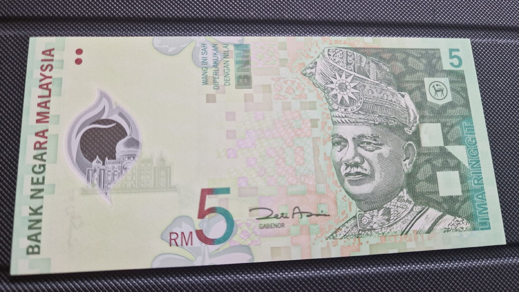 Banknoten: Malaysia 5 Ringgit Schein - Selten & Sammlerwert – Neu und originalverpackt aus Herisau von Antiques.AR