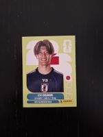 panini 2026 jpn 19