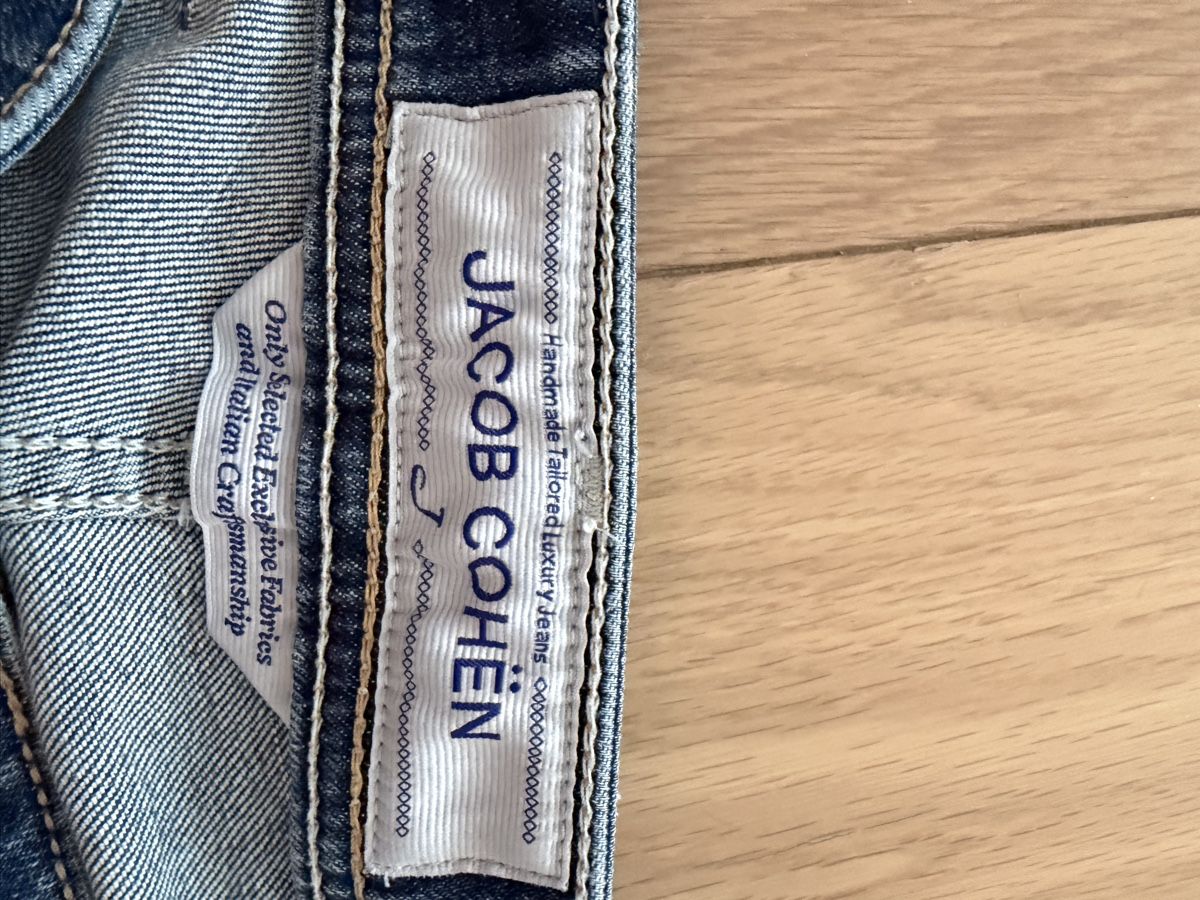 Jacob Cohën Jeans: Jacop Choen Jeans – D'occasion à Zürich par Filo_B 3