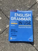 English Grammar In Use - Exercices - 2019