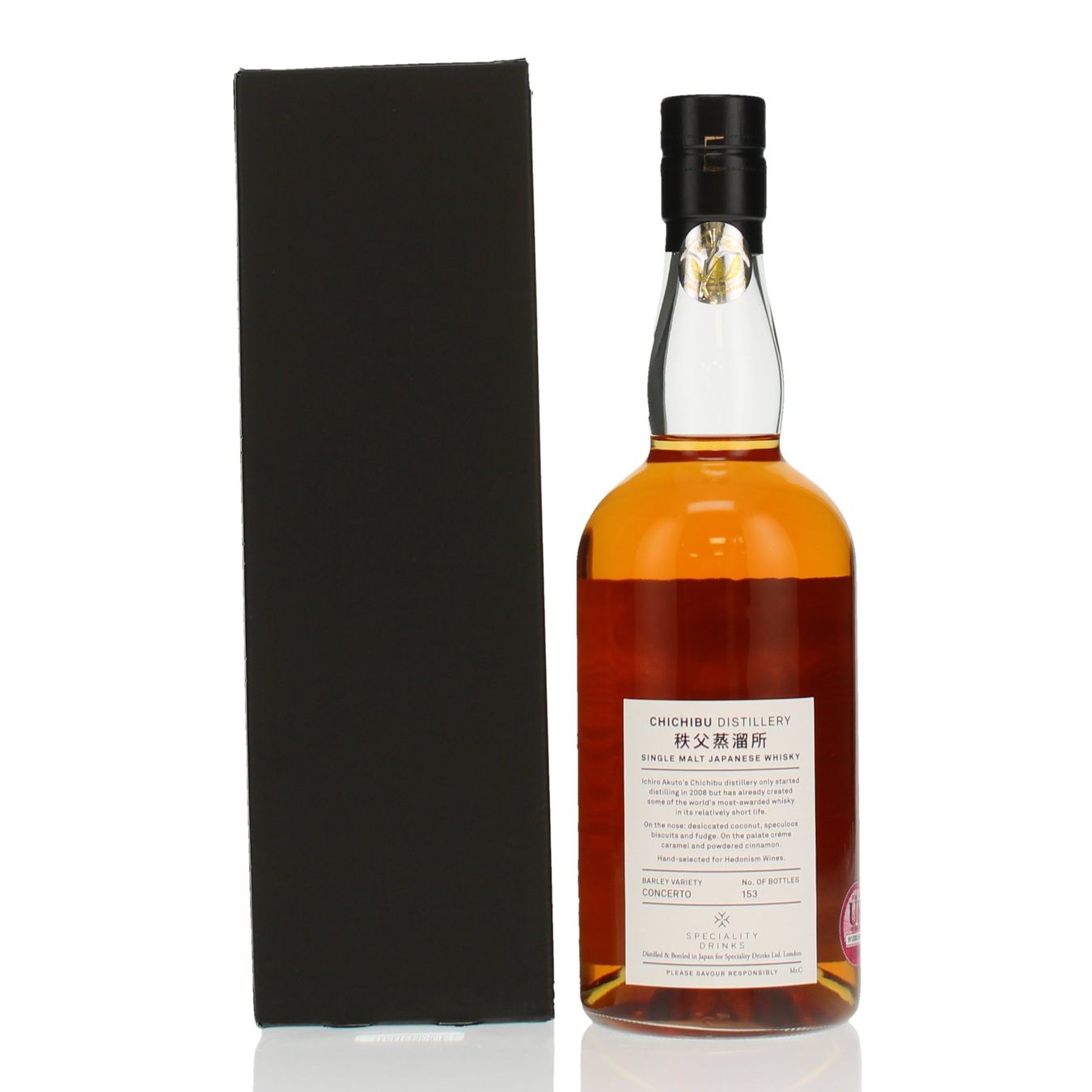 Spirituosen: Chichibu 2015 Single Cask #4232 - Hedonism – Neu und originalverpackt aus Bouveret von Exclusive_Spirits 1