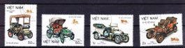 Série 4 timbres - Vietnam - 1984 - Obl.
