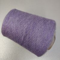Wolle Superkid Mohair von Lineapiu, Visone 300g lila