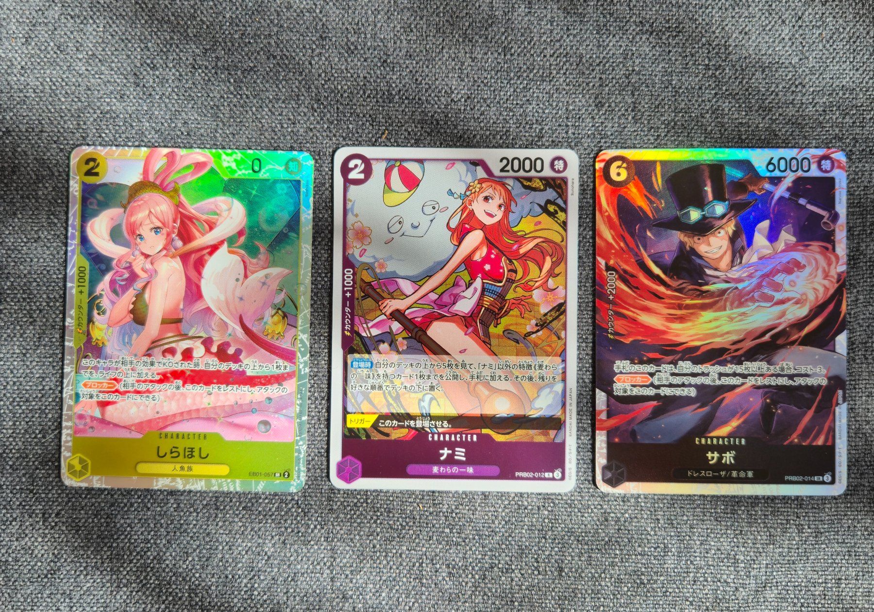 Bandai Carte collezionabili: One Piece Karten (Jp) – Nuovo (secondo la descrizione) da Liebefeld venduto da Slpi-cards
