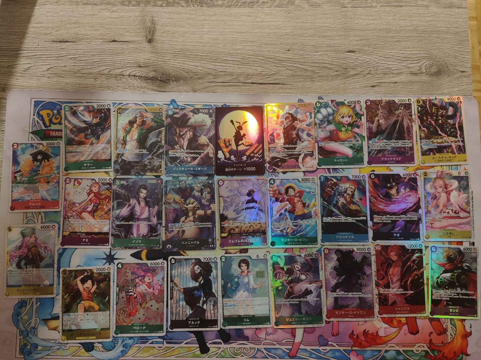 Bandai Cartes à collectionner: Cartes One Piece  – Neuf (Voir description) à Onex par DonSimone