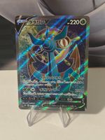 Pokemon Dhelmise V – S1W 61 – SR (Japanisch)