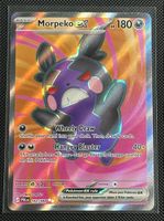 Morpeko ex 102/084 Pitch Black Ultra Rare