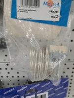 293133601 - Thermostat