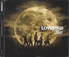 Lovebugs EVERY WAKING MOMENT  Adrian Sieber  Swiss Rock CD