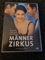 MÄNNER ZIRKUS(6615)