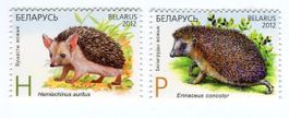 Briefmarken "Igel". Weissrussland.