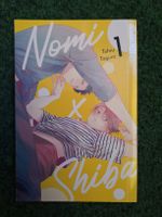 Yaoi BoysLove Manga Nomi x Shiba / Bd. 1
