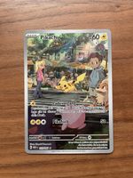 Pikachu 151 - DE - 173/165 AR - Pokemon