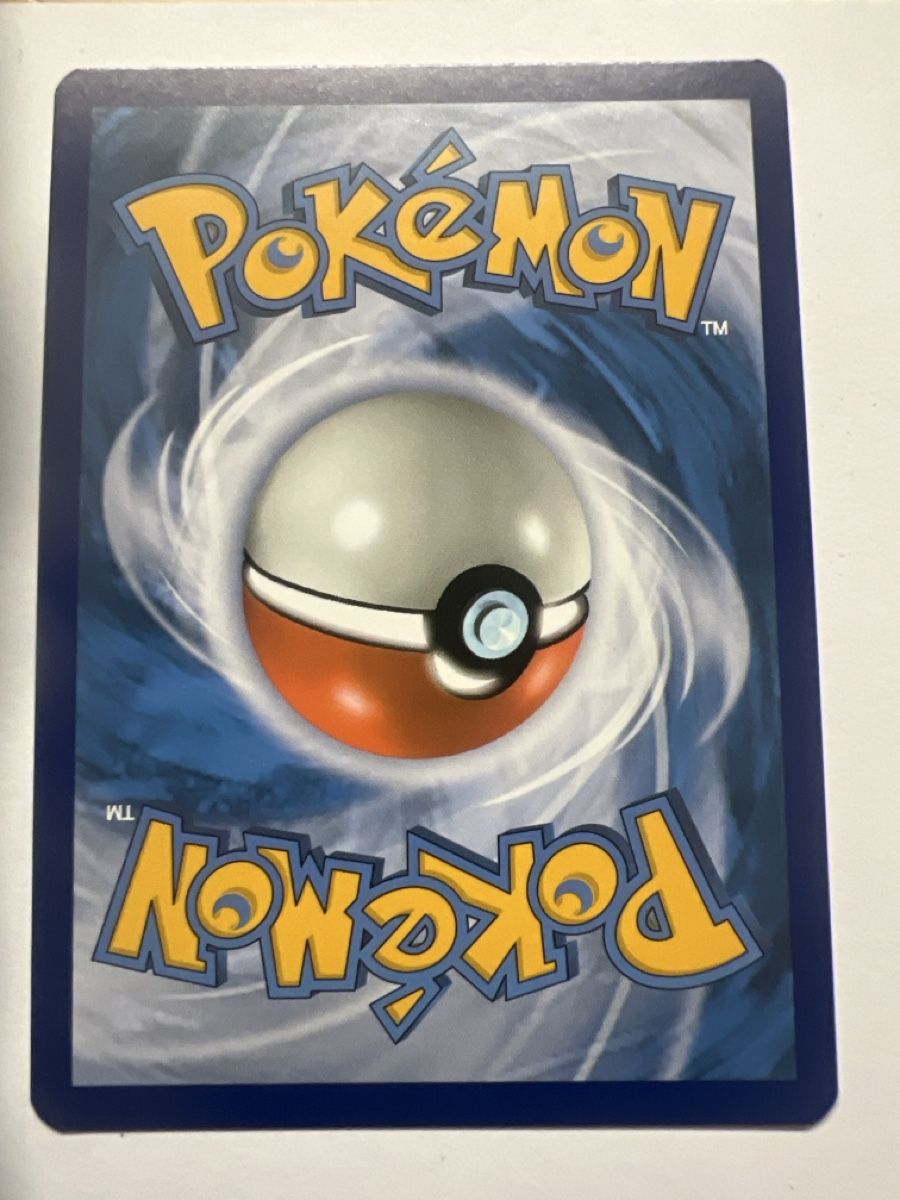 Pokémon Cartes à collectionner: Jasmin Pokémon  – D'occasion à Frauenfeld par mwguv 1