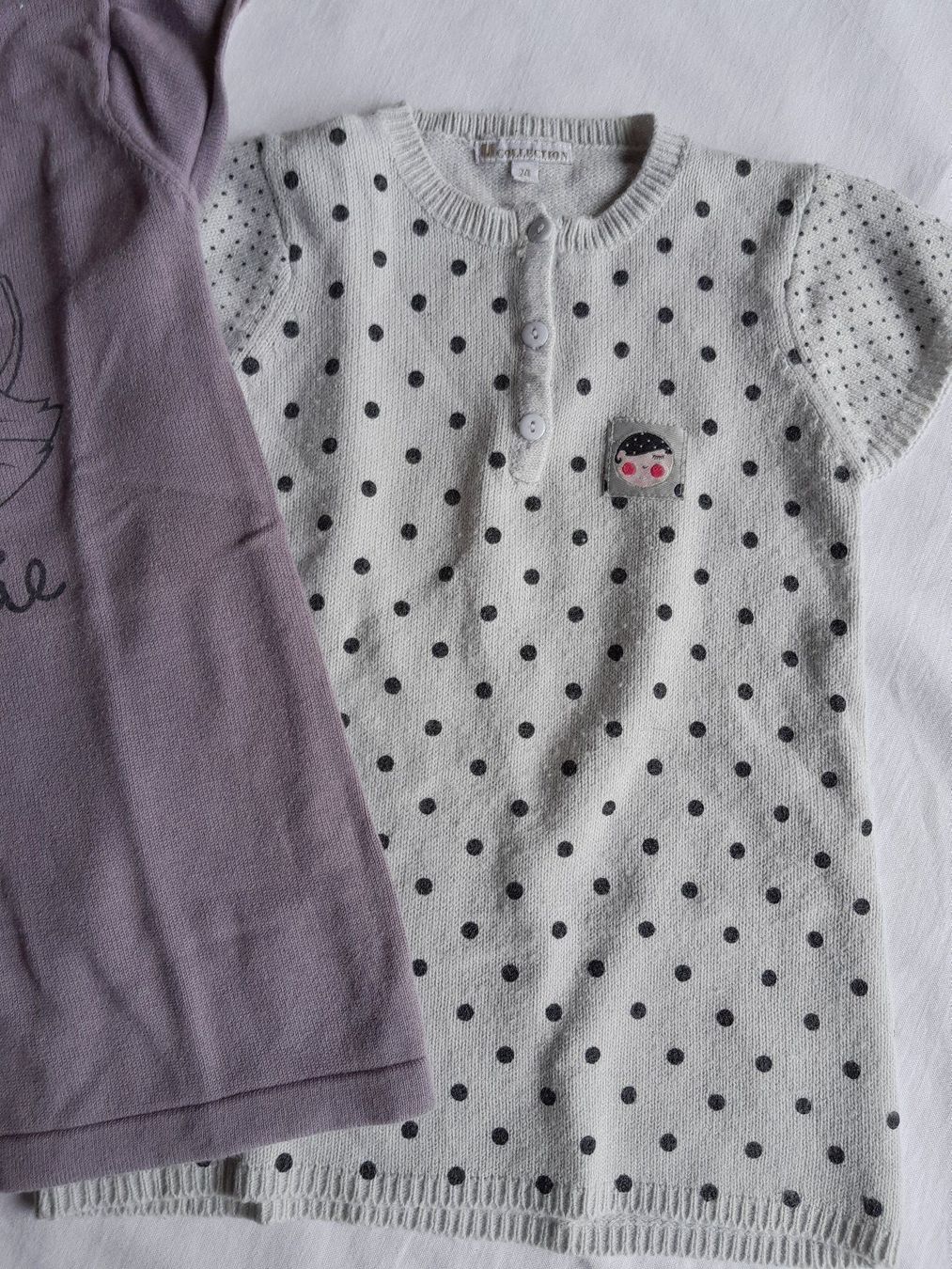 Kleiderpakete & -sets: Lot fille 2 ans – Gebraucht aus Courrendlin von tititchoun 3
