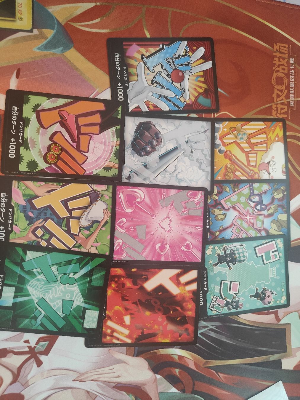 Bandai Carte collezionabili: One Piece Don-Karten Set 10Stück – Nuovo (secondo la descrizione) da Schaan venduto da Pince_
