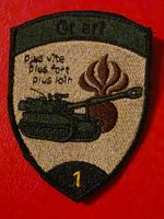 Artillerie Abzeichen Badge Gr Art 1 Flt Bttr Klett neu