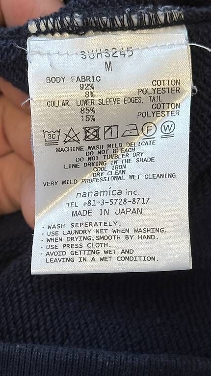 Maglioni & Felpe: Nanamica Crewneck Navy - Sz M – Usato da Zürich venduto da nt7 3