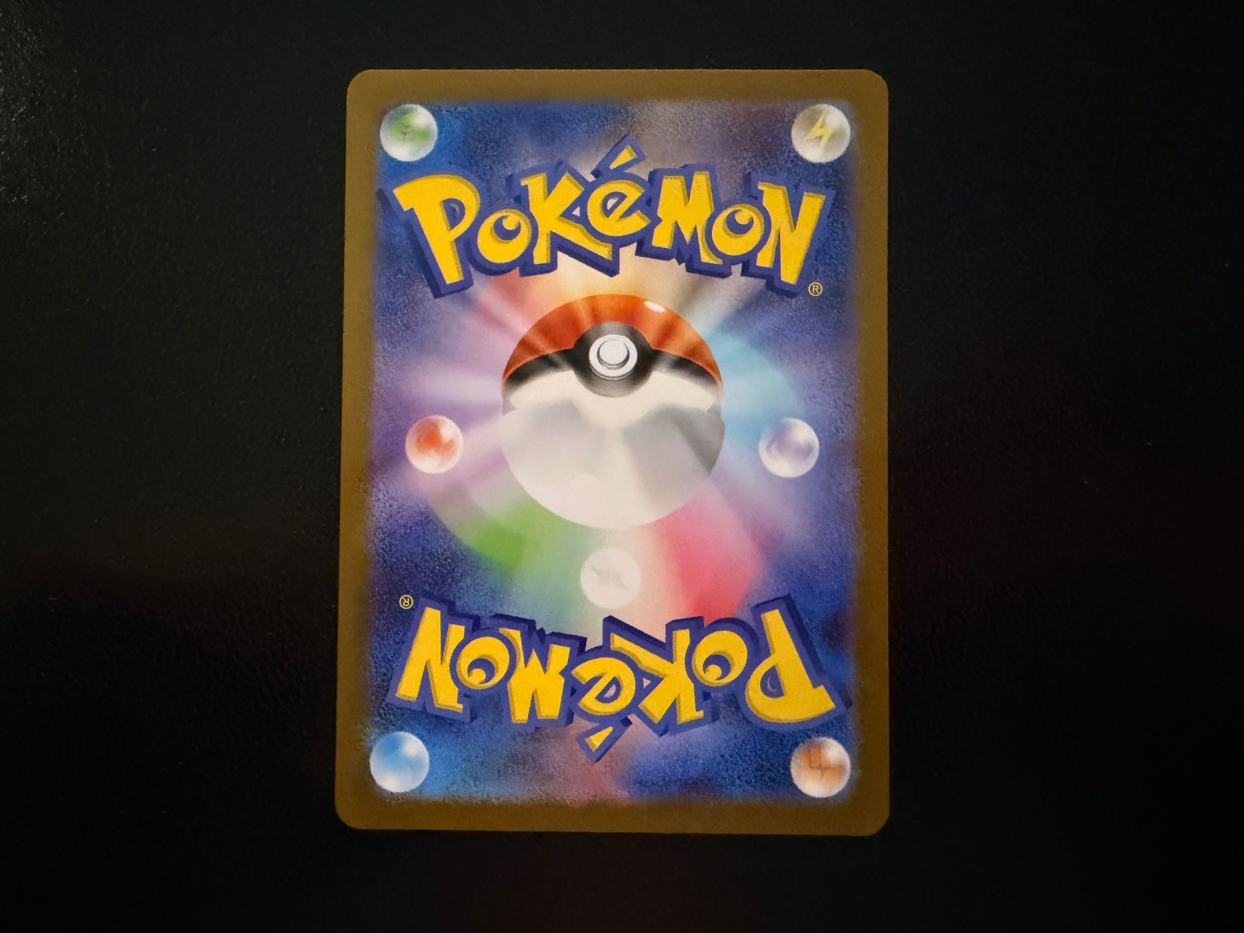 Pokémon Carte collezionabili: Shroodle 072/063 AR M1L Mega Brave NM JP – Nuovo (secondo la descrizione) da Luzern venduto da haeppel83 2
