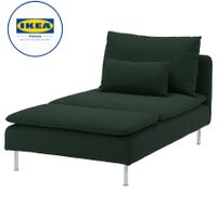 IKEA SÖDERHAMN Récamiere, Tallmyra dunkelgrün 79430629