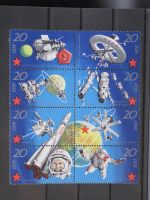 DDR 1971 Weltraumflüge **