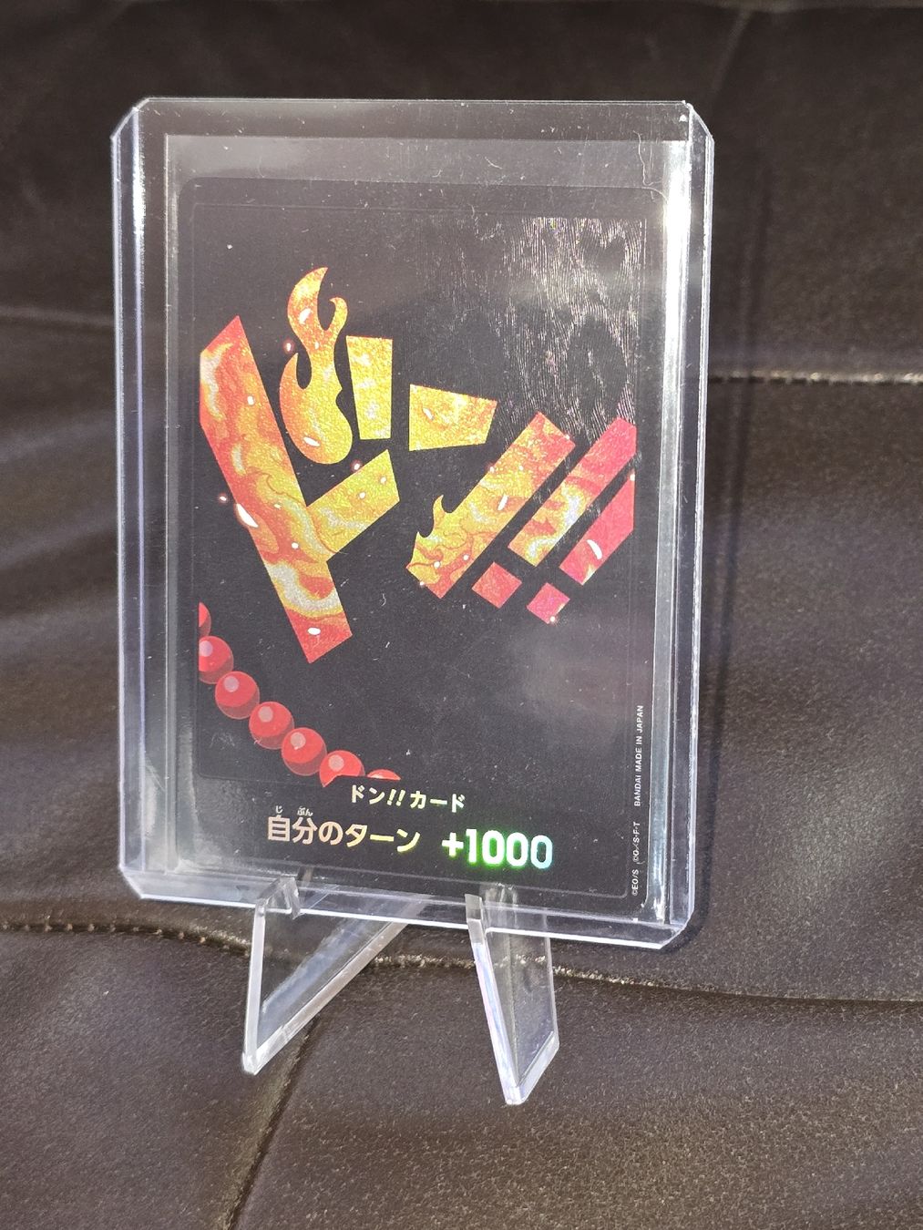 Bandai Carte collezionabili: FOIL Ace ONE PIECE DON!! PRB-01 ONE PIECE – Nuovo e nell'imballaggio originale da Bronschhofen venduto da dvnb