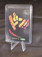 FOIL Ace ONE PIECE DON!! PRB-01 ONE PIECE