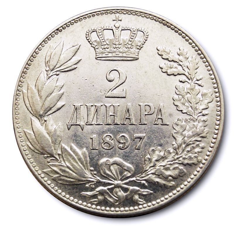 Tutti le monete: 2 DINAR 1897 Silber TOP – Usato da Flamatt venduto da samowarow 2